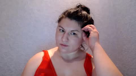 NikayShadow online show from December 25, 2024, 4:54 pm