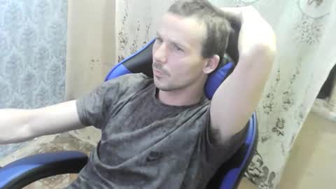 Snapshot of nikolos22 chatting on November 28, 2025, 7:38 pm nikolos22 online show from November 28, 2025, 7:38 pm