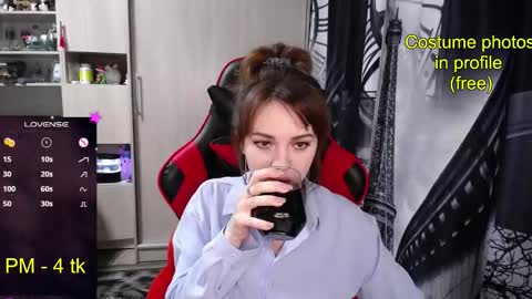 Nimfeya online show from January 17, 2026, 7:28 pm