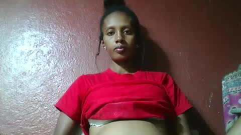 Snapshot of ninie246746 chatting on February 4, 2025, 3:04 pm ninie246746 online show from February 4, 2025, 3:04 pm