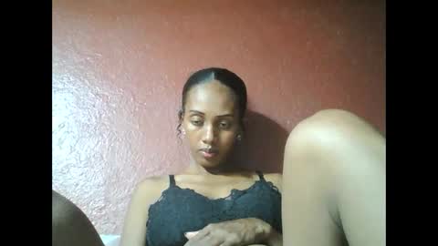 Snapshot of ninie246746 chatting on February 13, 2025, 5:58 am ninie246746 online show from February 13, 2025, 5:58 am