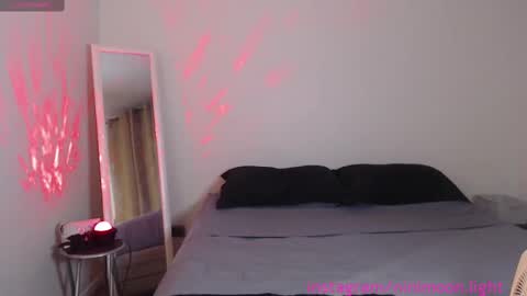 Snapshot of ninimoon chatting on March 9, 2025, 3:32 am Ninimoon online show from March 9, 2025, 3:32 am