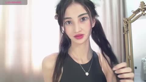 Niu online show from December 21, 2025, 6:09 am