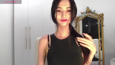 Niu online show from January 19, 2026, 3:32 am