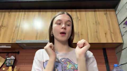 Tears Lora online show from November 8, 2025, 7:41 am