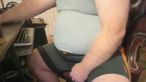 nmedge2cum online show from November 15, 2025, 9:32 pm