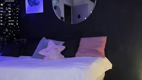 Noah  online show from February 11, 2026, 3:22 am