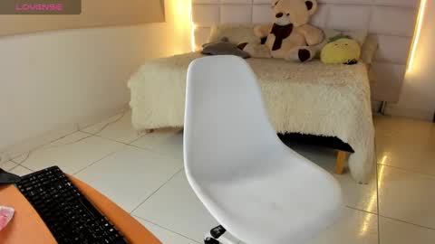 Noah online show from December 18, 2024, 1:26 am