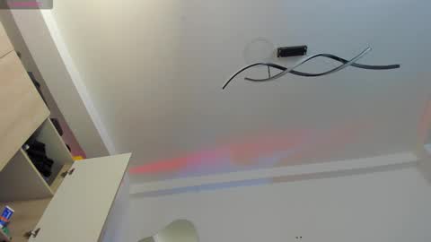 NOAH online show from March 13, 2026, 4:52 am