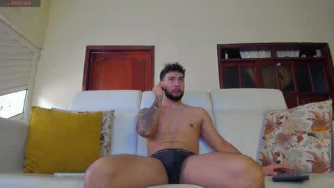 NOAH online show from April 4, 2026, 6:38 pm