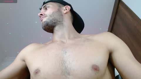 Noah online show from February 11, 2025, 5:29 pm