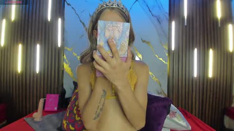 Noah online show from April 12, 2026, 5:34 am