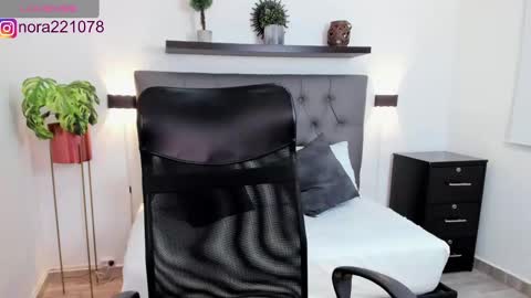 Nora online show from March 8, 2025, 2:45 am