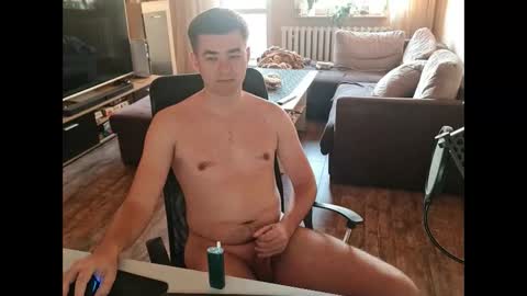 Snapshot of notchubby chatting on February 11, 2025, 6:30 am notchubby online show from February 11, 2025, 6:30 am