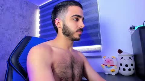 Nova online show from October 8, 2025, 12:14 pm