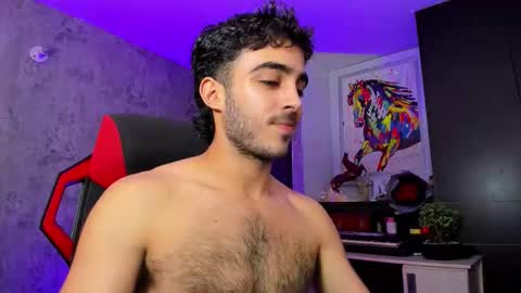 Nova online show from January 7, 2026, 4:09 pm