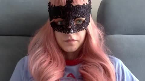 Nova online show from March 29, 2026, 10:37 am