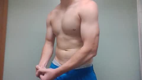 novastars14 online show from October 31, 2025, 5:03 pm