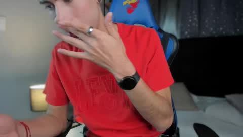 Snapshot of novawheeler chatting on January 16, 2026, 12:20 pm Nova online show from January 16, 2026, 12:20 pm