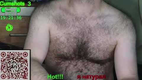 Snapshot of nudechiller chatting on May 5, 2026, 5:21 pm Vinz... online show from May 5, 2026, 5:21 pm