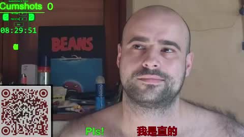 Snapshot of nudechiller chatting on May 9, 2026, 6:29 am Vinz... online show from May 9, 2026, 6:29 am