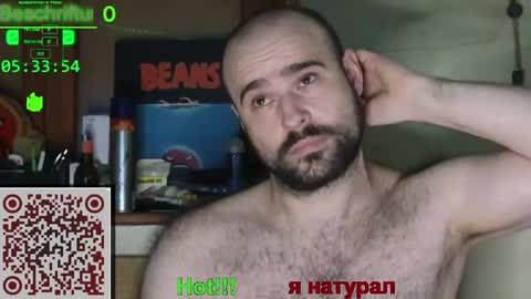 Snapshot of nudechiller chatting on May 24, 2026, 3:33 am Vinz... online show from May 24, 2026, 3:33 am