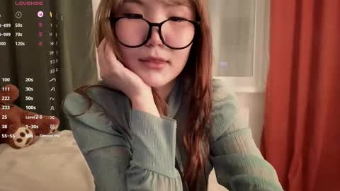 Erica online show from March 25, 2026, 2:28 am