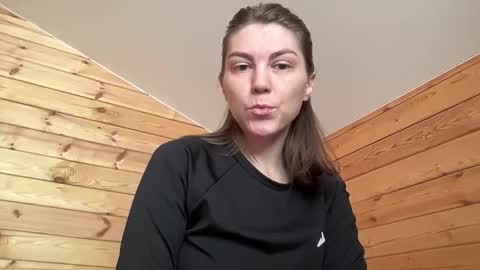 Ema online show from September 19, 2025, 4:58 am