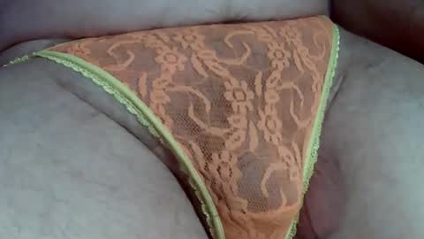 Snapshot of object1 chatting on December 6, 2024, 11:25 pm Object1 online show from December 6, 2024, 11:25 pm