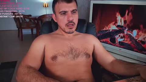 Snapshot of officeman7 chatting on February 28, 2025, 12:09 pm officeman7 online show from February 28, 2025, 12:09 pm