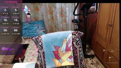 Snapshot of olguscha chatting on October 5, 2025, 11:41 am Olguscha online show from October 5, 2025, 11:41 am