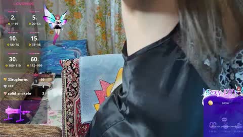 Snapshot of olguscha chatting on March 4, 2026, 11:49 am Olguscha online show from March 4, 2026, 11:49 am