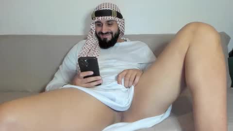 Omar online show from November 17, 2025, 7:25 am