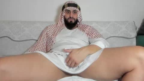 Omar online show from December 20, 2025, 10:39 pm