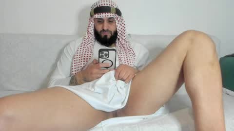 Omar online show from April 16, 2026, 6:36 am