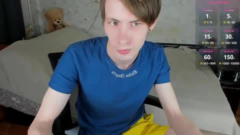 Snapshot of only_eric chatting on February 22, 2026, 10:47 am Erick online show from February 22, 2026, 10:47 am