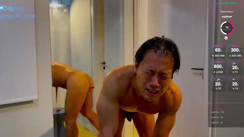 Snapshot of orgasmic_asian chatting on October 4, 2025, 12:08 am Orgasmic Asian online show from October 4, 2025, 12:08 am
