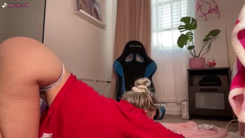 PaigePawg online show from February 18, 2026, 2:13 pm