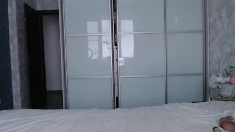 Pamella online show from December 5, 2025, 9:51 am