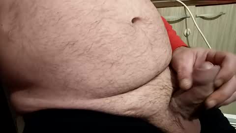 Snapshot of pamid215 chatting on December 11, 2024, 7:36 pm angel hris online show from December 11, 2024, 7:36 pm