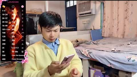 Snapshot of paopaotang61 chatting on February 4, 2026, 12:27 am paopaotang61 online show from February 4, 2026, 12:27 am