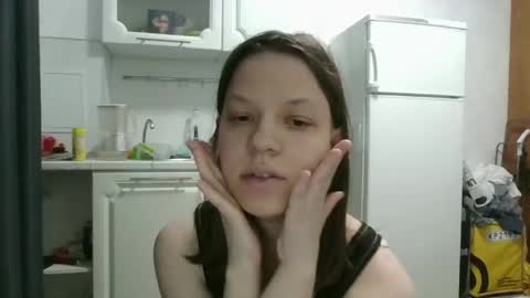 Snapshot of paradise_tease chatting on April 27, 2026, 5:11 pm paradise_tease online show from April 27, 2026, 5:11 pm