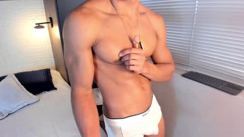 Patrick Brown online show from December 2, 2024, 5:59 pm