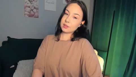 Aurora online show from October 19, 2025, 9:10 am