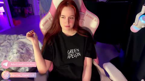 Adelina online show from December 21, 2024, 9:25 pm