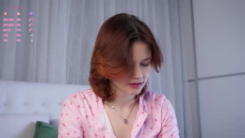 Snapshot of pebee chatting on February 4, 2026, 1:11 am Lily online show from February 4, 2026, 1:11 am