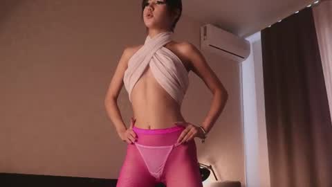 pepe coco pepe online show from June 28, 2026, 4:07 am