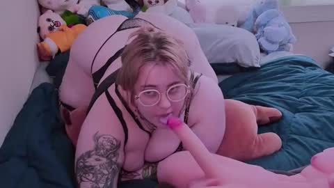 Kim Byeoldae online show from September 20, 2025, 4:57 am