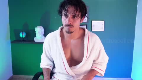 Snapshot of perseoo_88 chatting on January 19, 2025, 1:44 pm andres online show from January 19, 2025, 1:44 pm