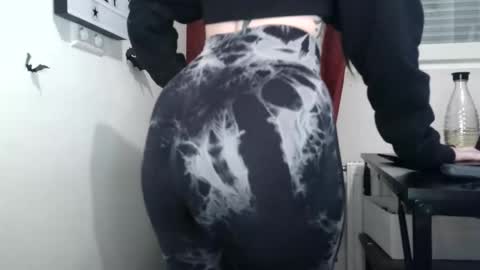 Persephone online show from April 17, 2026, 12:08 pm